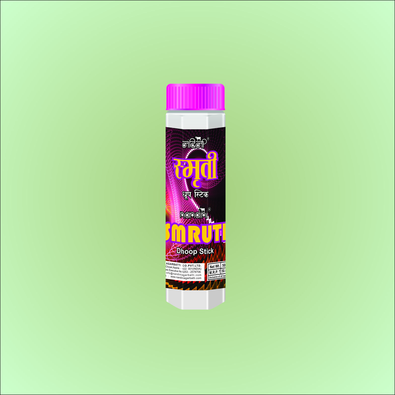 Smruti Dhoop
